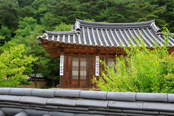 Konfuciána Vesnice Korea Dlaždice Střechou Domu — Stock fotografie