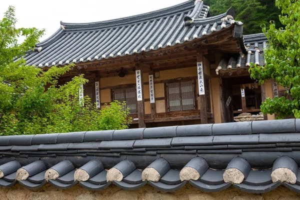 Konfuciána Vesnice Korea Dlaždice Střechou Domu — Stock fotografie