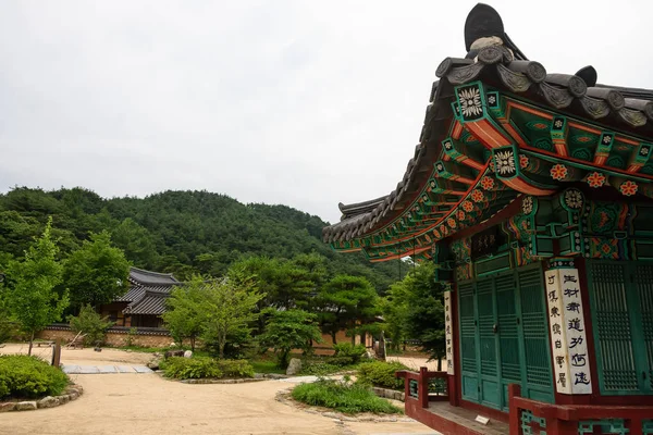 Konfuciána Vesnice Korea Dlaždice Střechou Domu — Stock fotografie