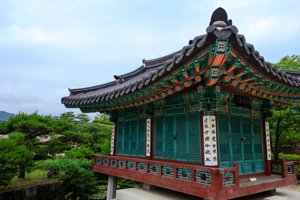 Confucianist Village Korea Telha Telhado Casa — Fotografia de Stock