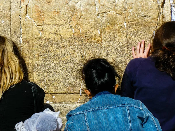 Jerusalem Israel May 2018 Unknowns Women Praying Front Western Wall — Stock Photo, Image