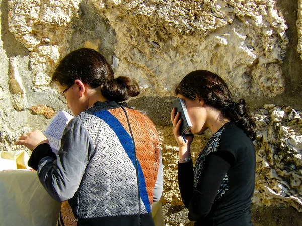 Jerusalem Israel May 2018 Unknowns Women Praying Front Western Wall — Stock Photo, Image