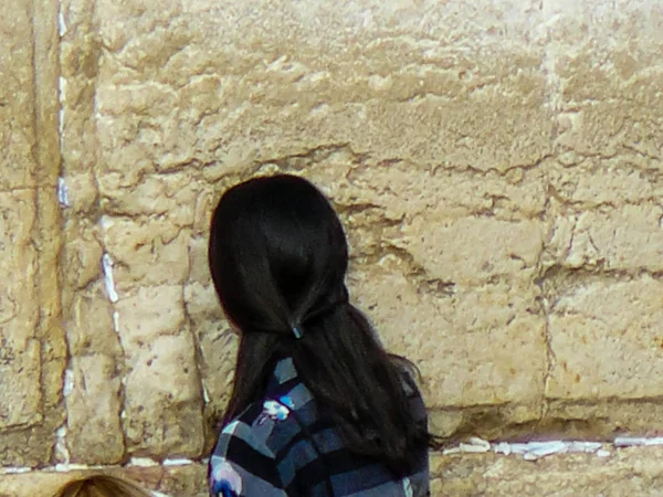 Jerusalén Israel Mayo 2018 Desconocidos Orando Frente Muro Occidental Ciudad — Foto de Stock
