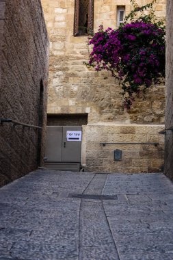 Kudüs İsrail 17 Mayıs 2018 Eski Kudüs şehri, Yahudi Mahallesi sokak görünümü