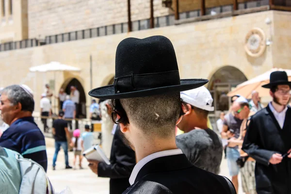 Jerusalén Israel Mayo 2018 Vista Una Ceremonia Religiosa Con Gente —  Fotos de Stock