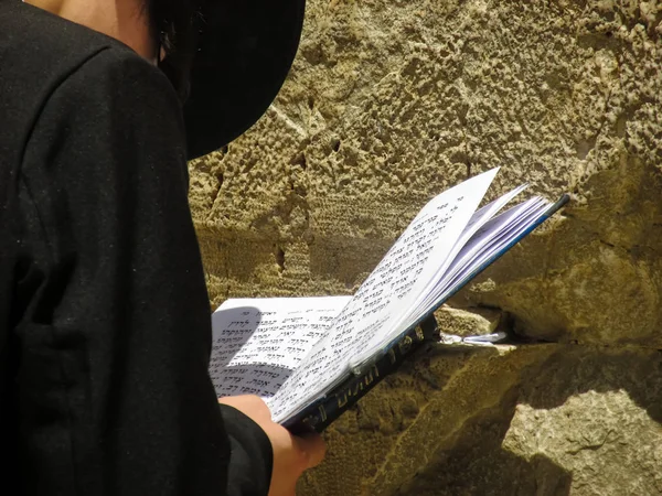 Kudüs Srail Mayıs 2018 Görünümü Bir Bilinmeyen Dini Ortodoks Yahudi — Stok fotoğraf