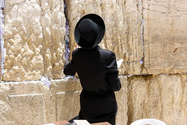 Izrael Jerozolima Maja 2018 Widok Nieznany Religijnych Ortodoksyjnym Żydem Modląc — Zdjęcie stockowe