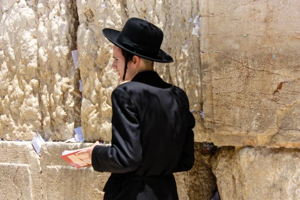 Jerusalén Israel Mayo 2018 Vista Judío Ortodoxo Religioso Desconocido Orando — Foto de Stock