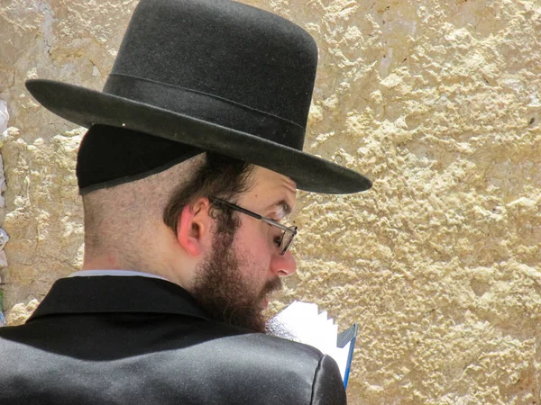 Kudüs Srail Mayıs 2018 Görünümü Bir Bilinmeyen Dini Ortodoks Yahudi — Stok fotoğraf