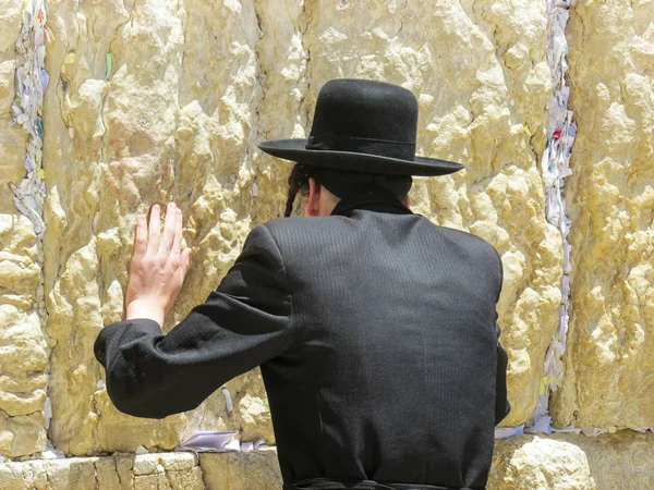 Jerusalém Israel Maio 2018 Vista Judeu Ortodoxo Religioso Desconhecido Orando — Fotografia de Stock