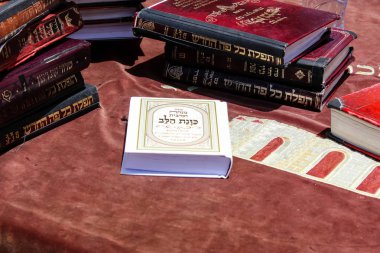 Kudüs İsrail 21 Mayıs 2018 Batı duvar eski Kudüs şehri bir dini kitaplar açık görünümü