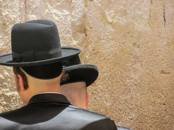 Jerusalém Israel Maio 2018 Vista Desconhecidos Religiosos Judeus Ortodoxos Orando — Fotografia de Stock