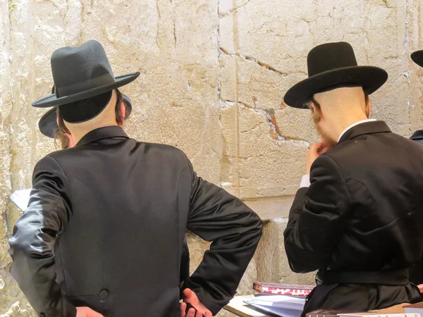 Jerusalém Israel Maio 2018 Vista Desconhecidos Religiosos Judeus Ortodoxos Orando — Fotografia de Stock