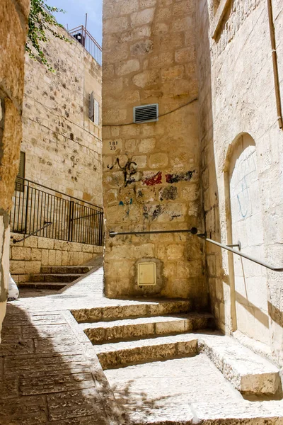 Jerusalén Israel Mayo 2018 Vista Calle Ciudad Vieja Jerusalén Barrio — Foto de Stock