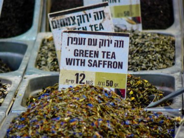 Kudüs İsrail 24 Mayıs 2018 çeşitli baharatlar Closeup lehimlemek içinde çarşı Kudüs İsrail