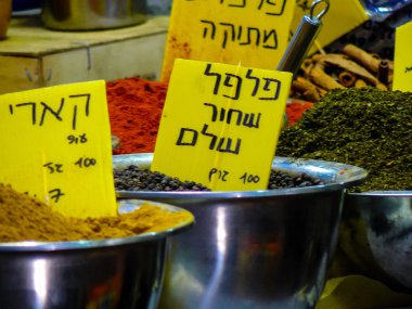 Kudüs İsrail 24 Mayıs 2018 çeşitli baharatlar Closeup lehimlemek içinde çarşı Kudüs İsrail