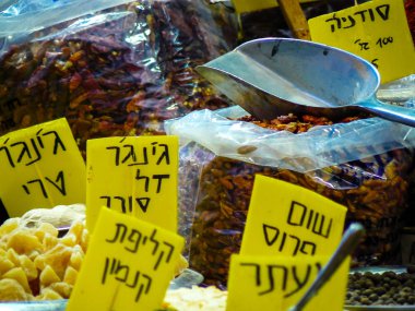 Kudüs İsrail 24 Mayıs 2018 çeşitli baharatlar Closeup lehimlemek içinde çarşı Kudüs İsrail