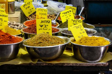 Kudüs İsrail 24 Mayıs 2018 çeşitli baharatlar Closeup lehimlemek içinde çarşı Kudüs İsrail