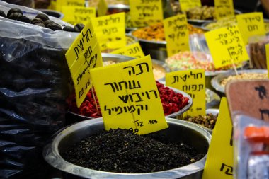 Kudüs İsrail 24 Mayıs 2018 çeşitli baharatlar Closeup lehimlemek içinde çarşı Kudüs İsrail