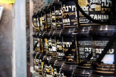 Kudüs İsrail 24 Mayıs 2018 thina Closeup lehimlemek içinde çarşı Kudüs İsrail