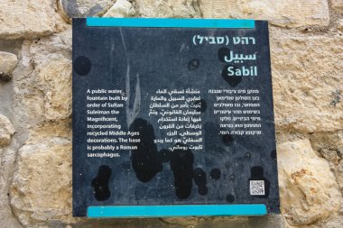 Kudüs İsrail 28 Mayıs 2018 David sokakta Müslüman çeyreğinde Eski Kudüs şehri sabahları yürüyüş bilinmeyenli insan görünümü