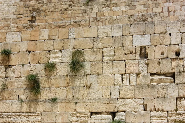 Weergave Van Westelijke Muur Oude Stad Van Jeruzalem Israël — Stockfoto