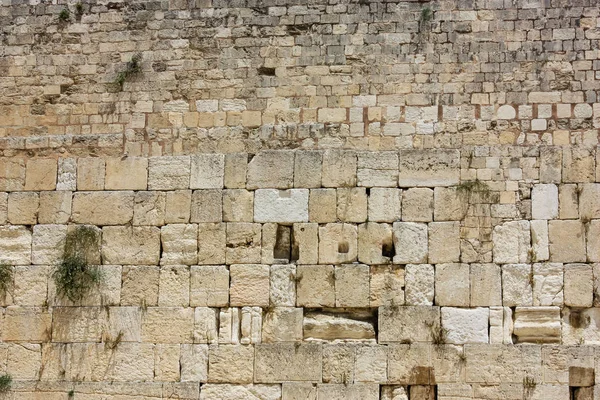 Vista Del Muro Occidental Antigua Ciudad Jerusalén Israel —  Fotos de Stock