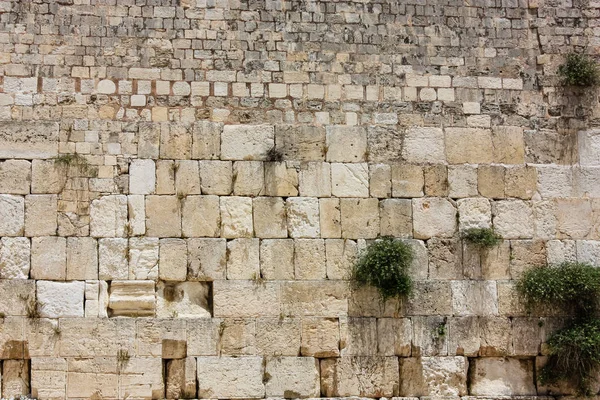 Pohled Západní Stěně Starém Městě Jeruzalémě Izraeli — Stock fotografie