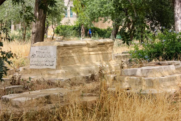 Jérusalem Israël Mai 2018 Vue Vieux Cimetière Arabe Abandonné Centre — Photo