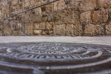 Kudüs İsrail 07 Haziran 2018 Eski Kudüs şehri yerden sokak görünümü