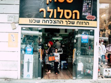 Kudüs İsrail 12 Haziran 2018 sabah Kudüs'ün Yafa Caddesi'nde bir dükkan görünümünü