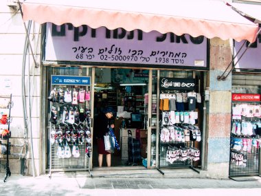 Kudüs İsrail 12 Haziran 2018 sabah Kudüs'ün Yafa Caddesi'nde bir dükkan görünümünü