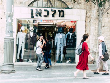 Kudüs İsrail 12 Haziran 2018 sabah Kudüs'ün Yafa Caddesi'nde bir dükkan görünümünü
