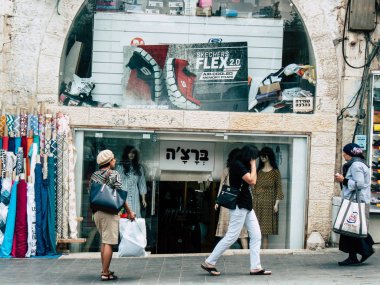 Kudüs İsrail 12 Haziran 2018 sabah Kudüs'ün Yafa Caddesi'nde bir dükkan görünümünü