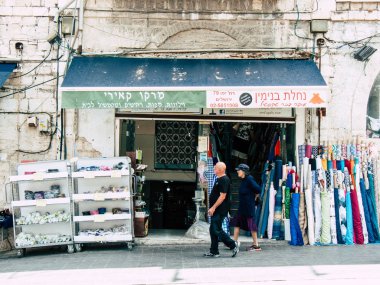 Kudüs İsrail 12 Haziran 2018 sabah Kudüs'ün Yafa Caddesi'nde bir dükkan görünümünü