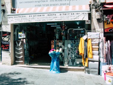 Kudüs İsrail 12 Haziran 2018 sabah Kudüs'ün Yafa Caddesi'nde bir dükkan görünümünü