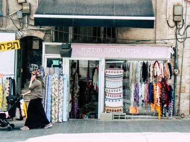 Kudüs İsrail 12 Haziran 2018 sabah Kudüs'ün Yafa Caddesi'nde bir dükkan görünümünü