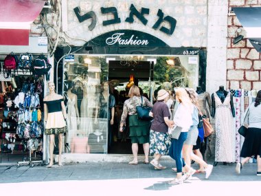 Kudüs İsrail 12 Haziran 2018 sabah Kudüs'ün Yafa Caddesi'nde bir dükkan görünümünü