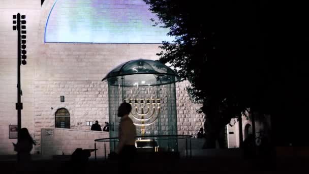 Jeruzalém Izrael Června 2018 Pohled Zlatá Menora Židovské Čtvrti Starém — Stock video