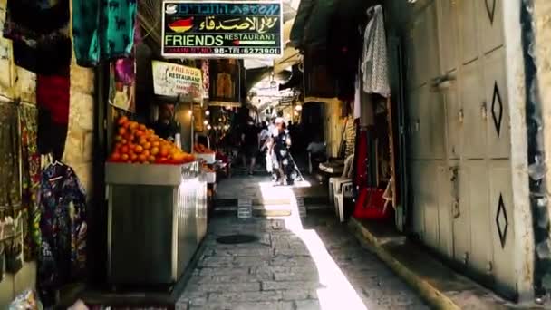 Jérusalem Israël Juin 2018 Vue Inconnus Marchant Dans Bazar Rue — Video