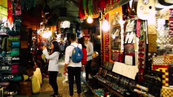 Jeruzalém Izrael Června 2018 Pohled Neznámých Lidí Kteří Jdou Bazaru — Stock video