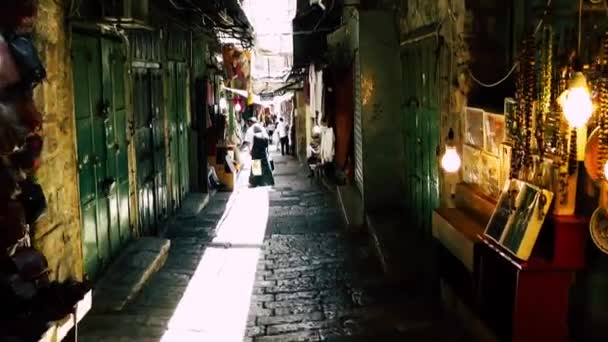 Jerusalém Israel Junho 2018 Vista Pessoas Desconhecidas Andando Bazar Rua — Vídeo de Stock