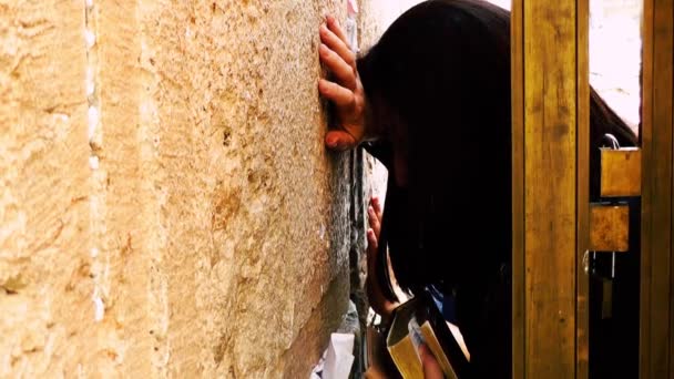 Jérusalem Israël Juin 2018 Vue Inconnus Femmes Priant Devant Mur — Video