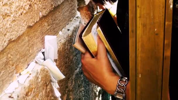 Jerusalén Israel Junio 2018 Vista Mujeres Desconocidas Rezando Frente Muro — Vídeos de Stock