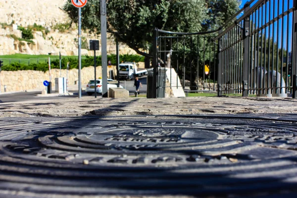 Kudüs İsrail 09 Haziran 2018 zemin seviyesine öğleden sonra Kudüs'ün sokak görünümü