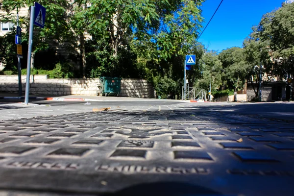 Kudüs İsrail 09 Haziran 2018 zemin seviyesine öğleden sonra Kudüs'ün sokak görünümü