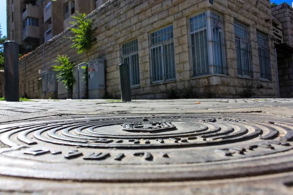 Kudüs İsrail 09 Haziran 2018 zemin seviyesine öğleden sonra Kudüs'ün sokak görünümü