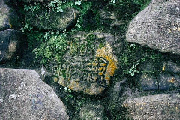 Kathmandu Nepal Agosto 2018 Vista Templo Localizado Parte Inferior Templo — Fotografia de Stock