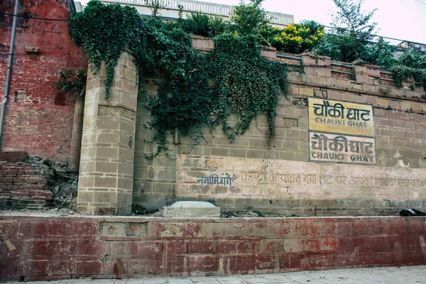 Varanasi India November 2018 Bekijken Van Gevel Van Het Gebouw — Stockfoto