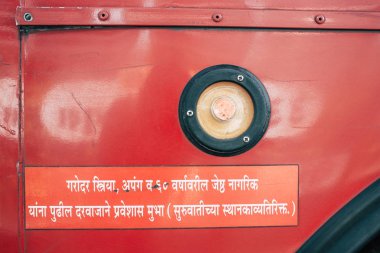 Hindistan'ın renkleri